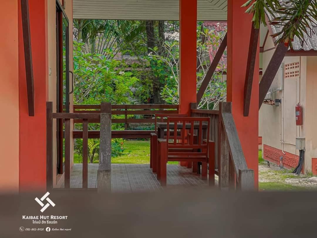 Kaibae Hut Resort Koh Chang Eksteriør billede