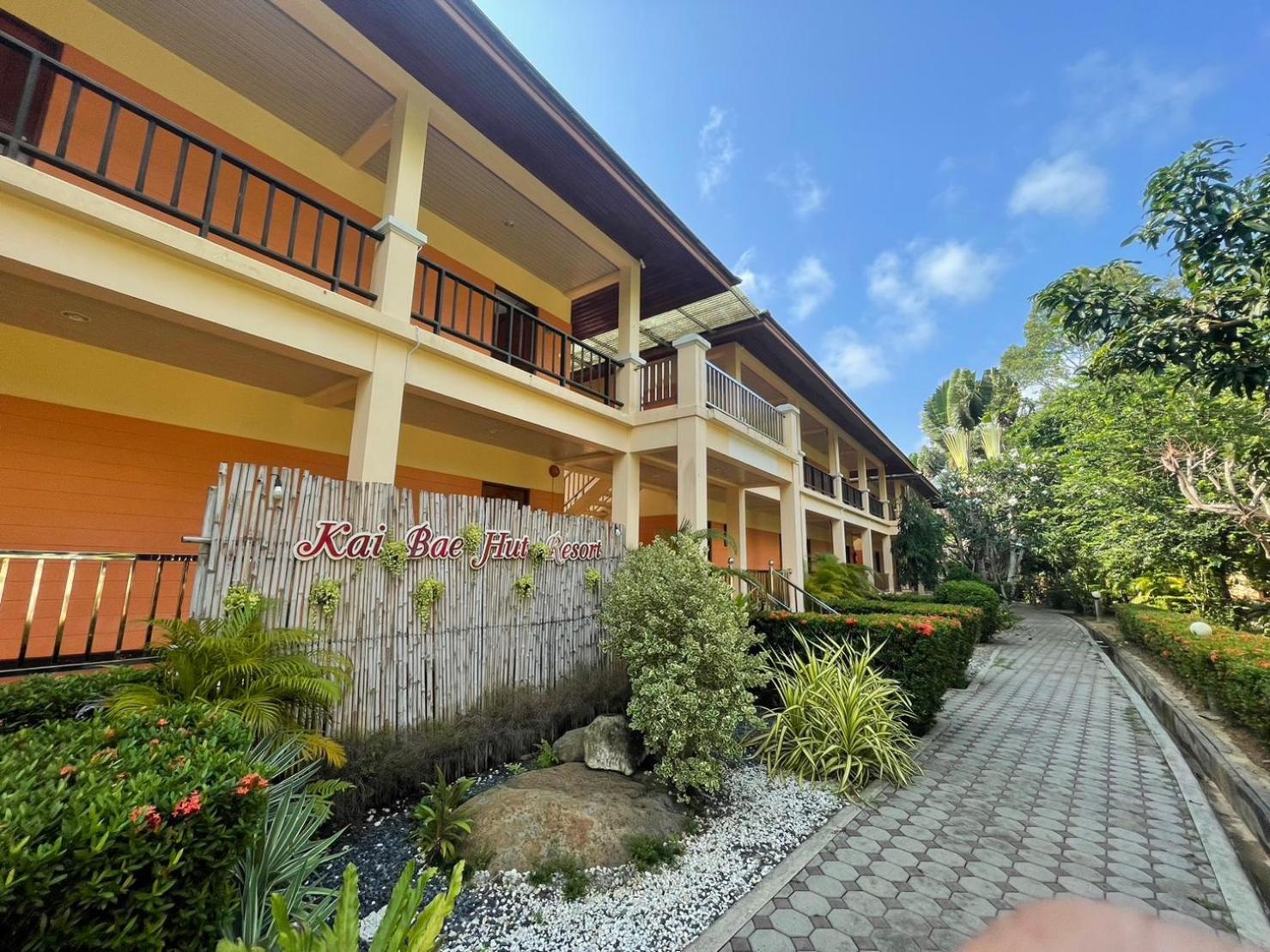 Kaibae Hut Resort Koh Chang Eksteriør billede